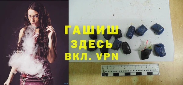 a pvp Елабуга