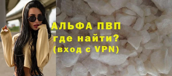 кокс Ельня