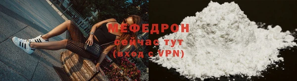 кокс Ельня
