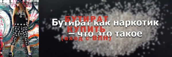 a pvp Елабуга