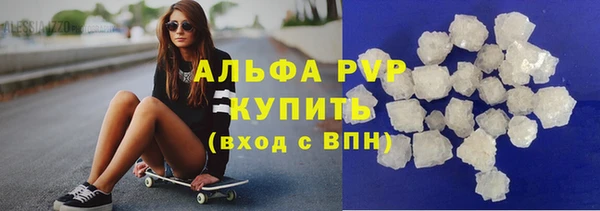 a pvp Елабуга
