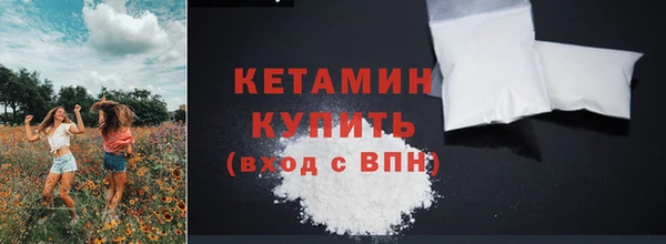 кокс Ельня