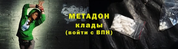 кокс Ельня