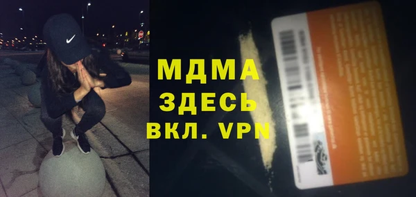 a pvp Елабуга