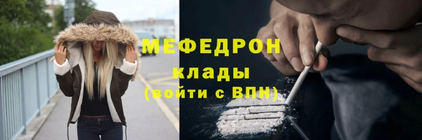 кокс Ельня