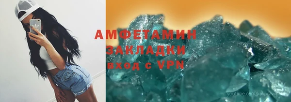 a pvp Елабуга