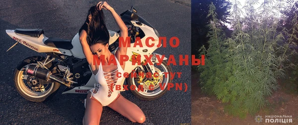 альфа пвп VHQ Елизово