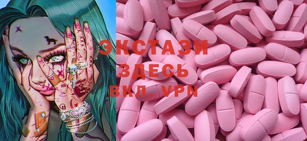 a pvp Елабуга