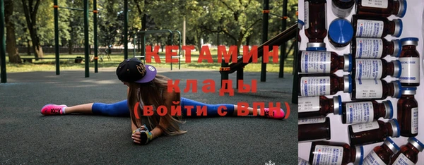 кокс Ельня