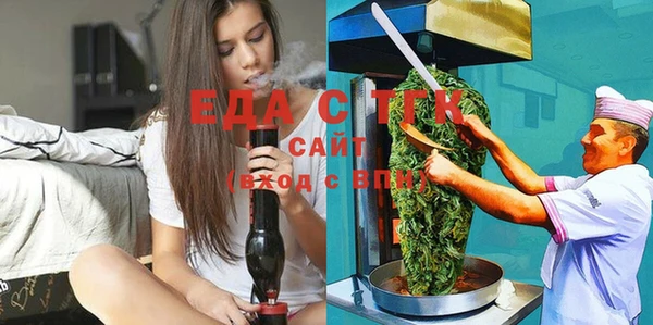 кокс Ельня