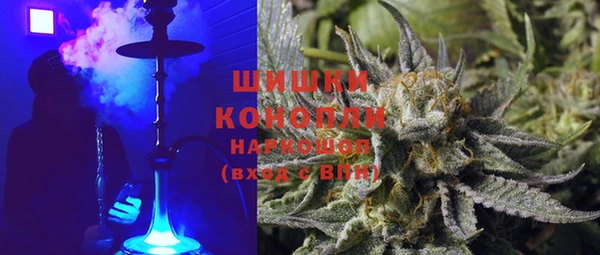 альфа пвп VHQ Елизово