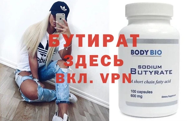 a pvp Елабуга